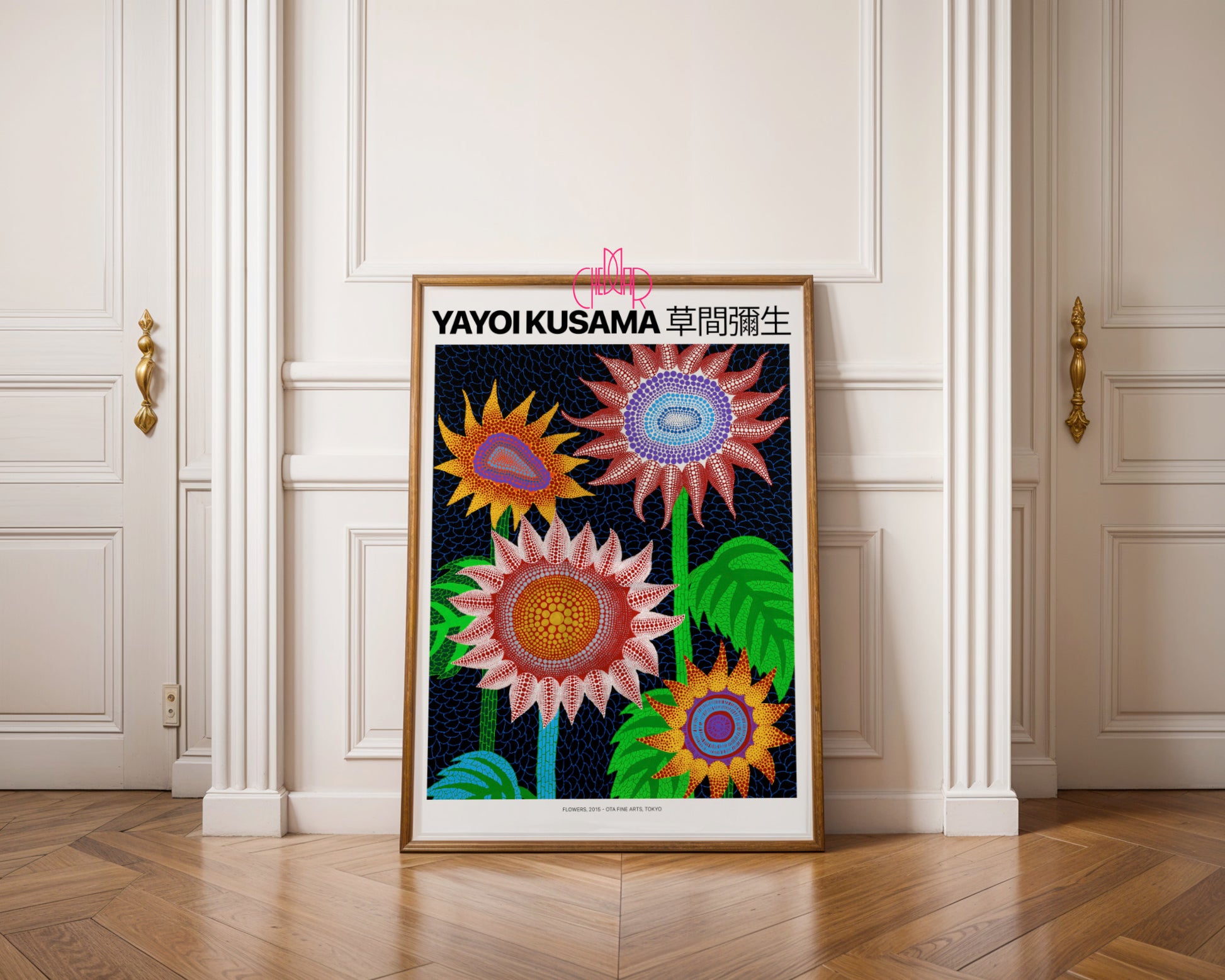 Yayoi Kusama – Flowers (2015): Exotic Garden of Imagination