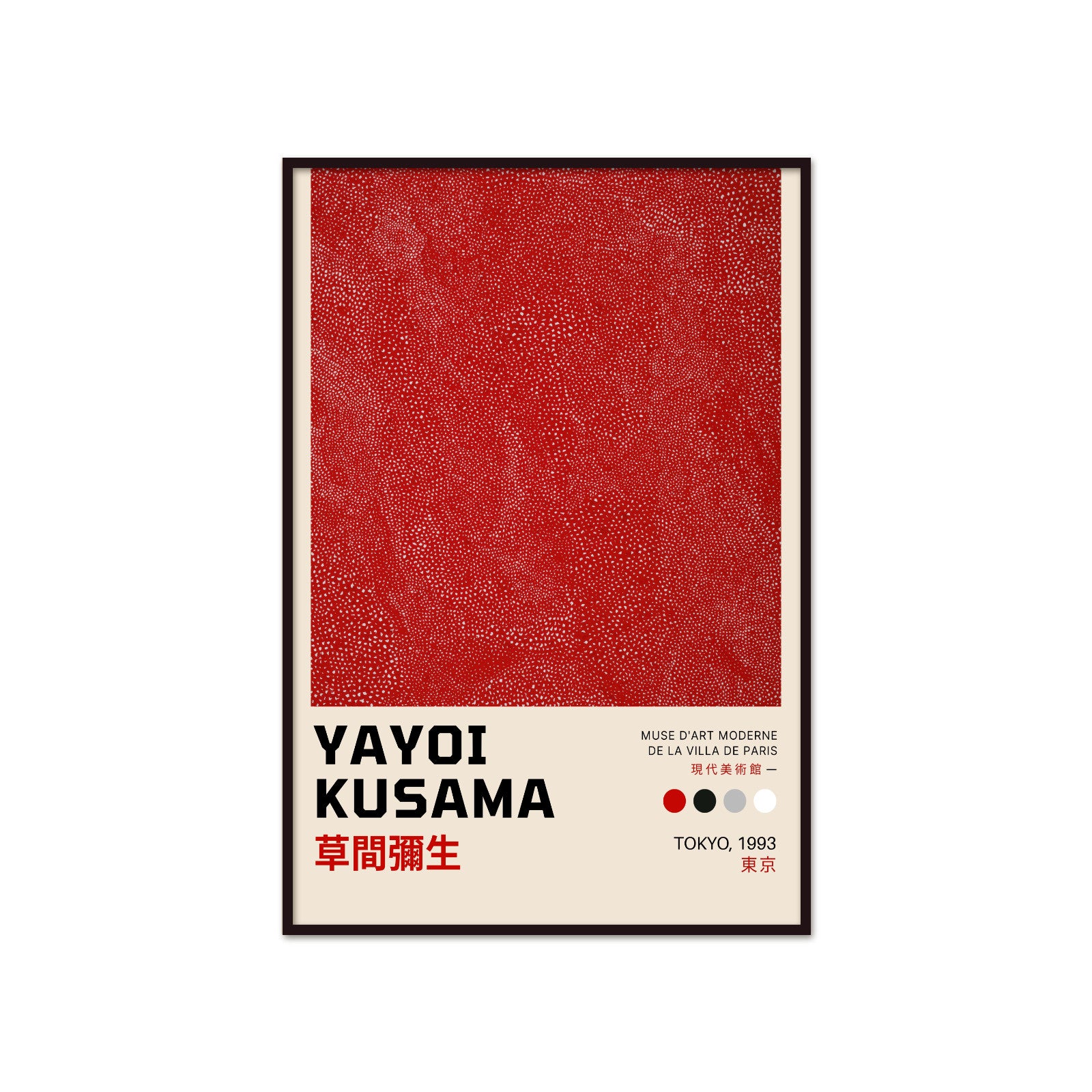 Yayoi Kusama Red Polka Dots poster, Tokyo, Japan, Museum in Paris 