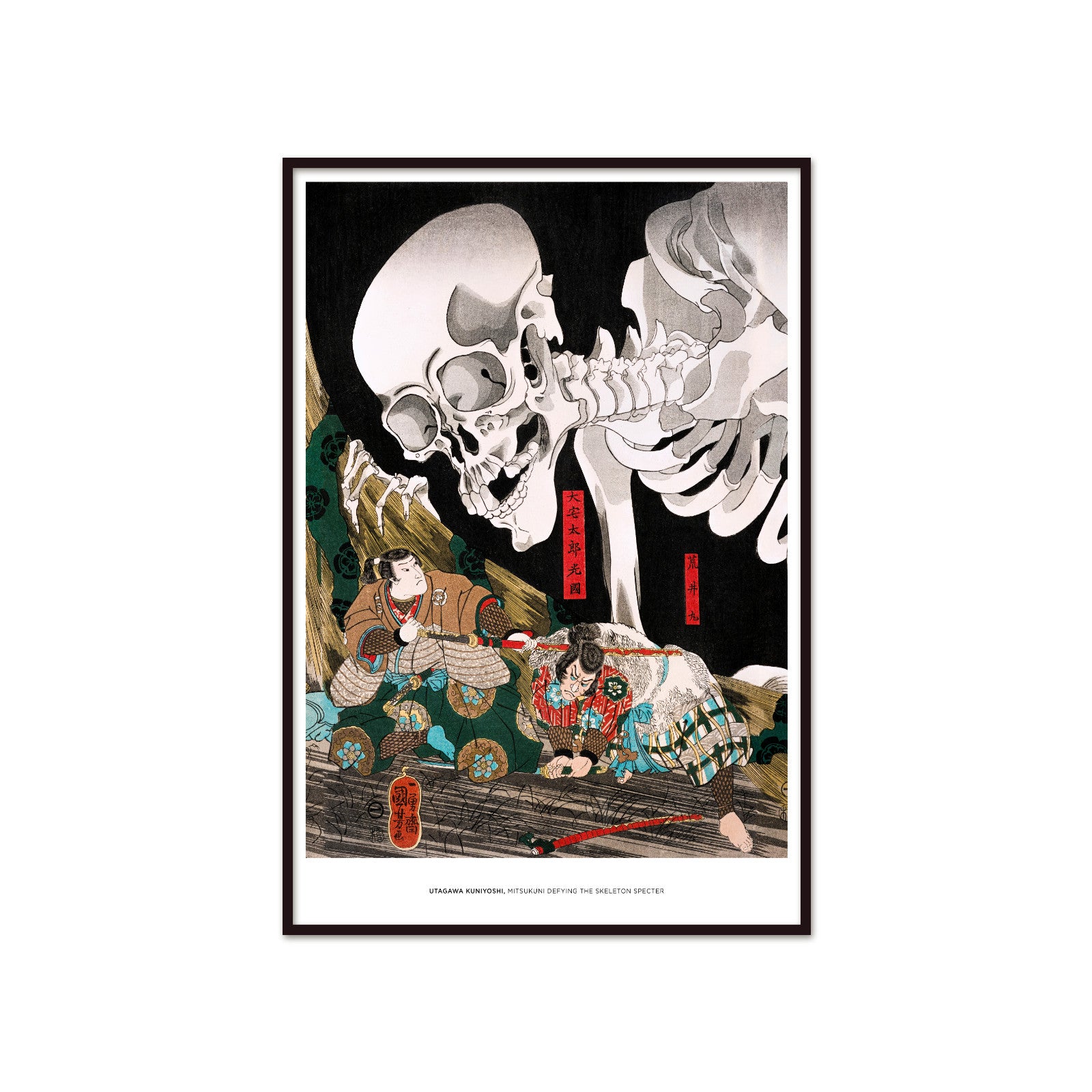 Japanese Ukiyo-e Woodblock Print – Takiyasha and the Skeleton (Utagawa Kuniyoshi)