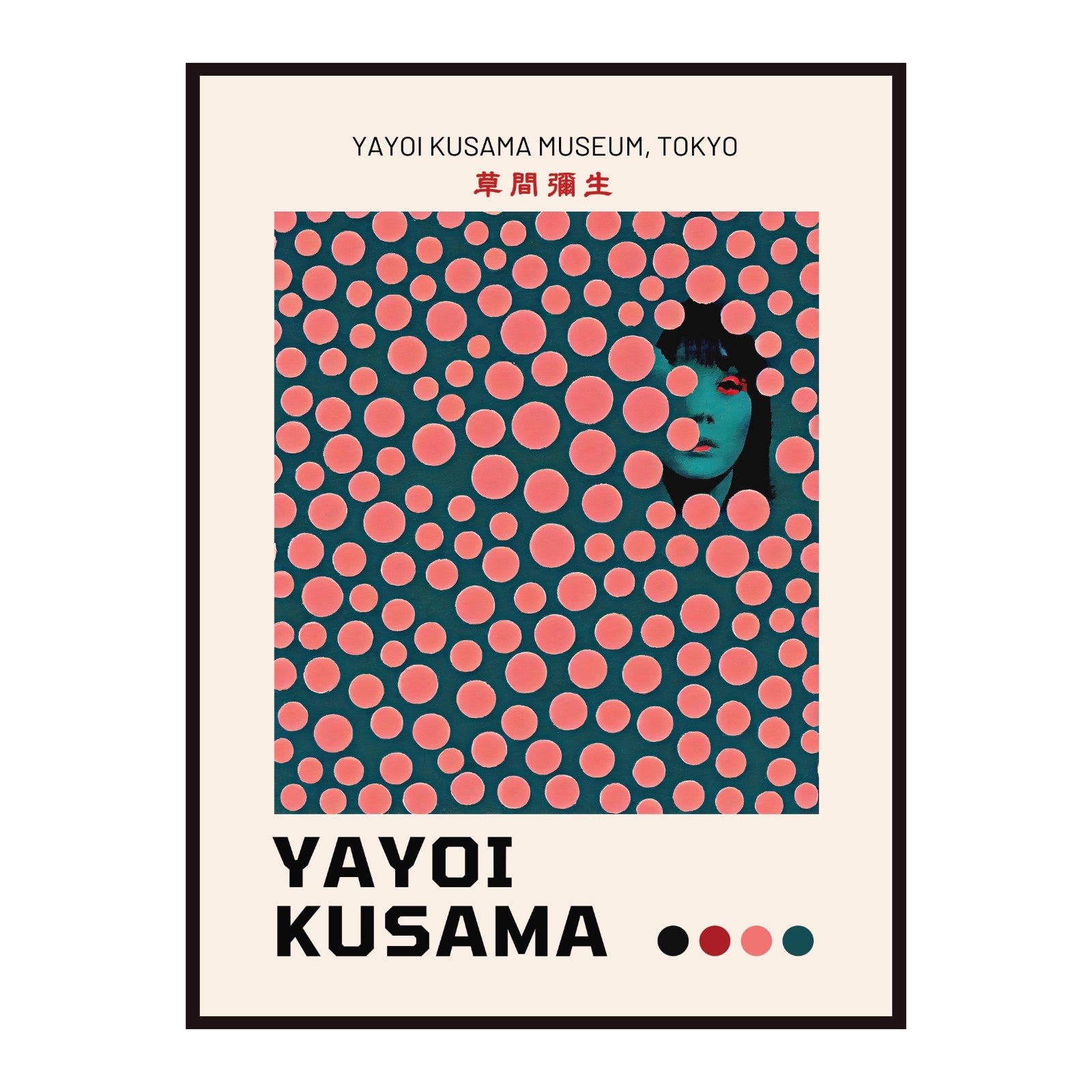 Yayoi Kusama poster, modernism, pink dots on green background, Tokyo
