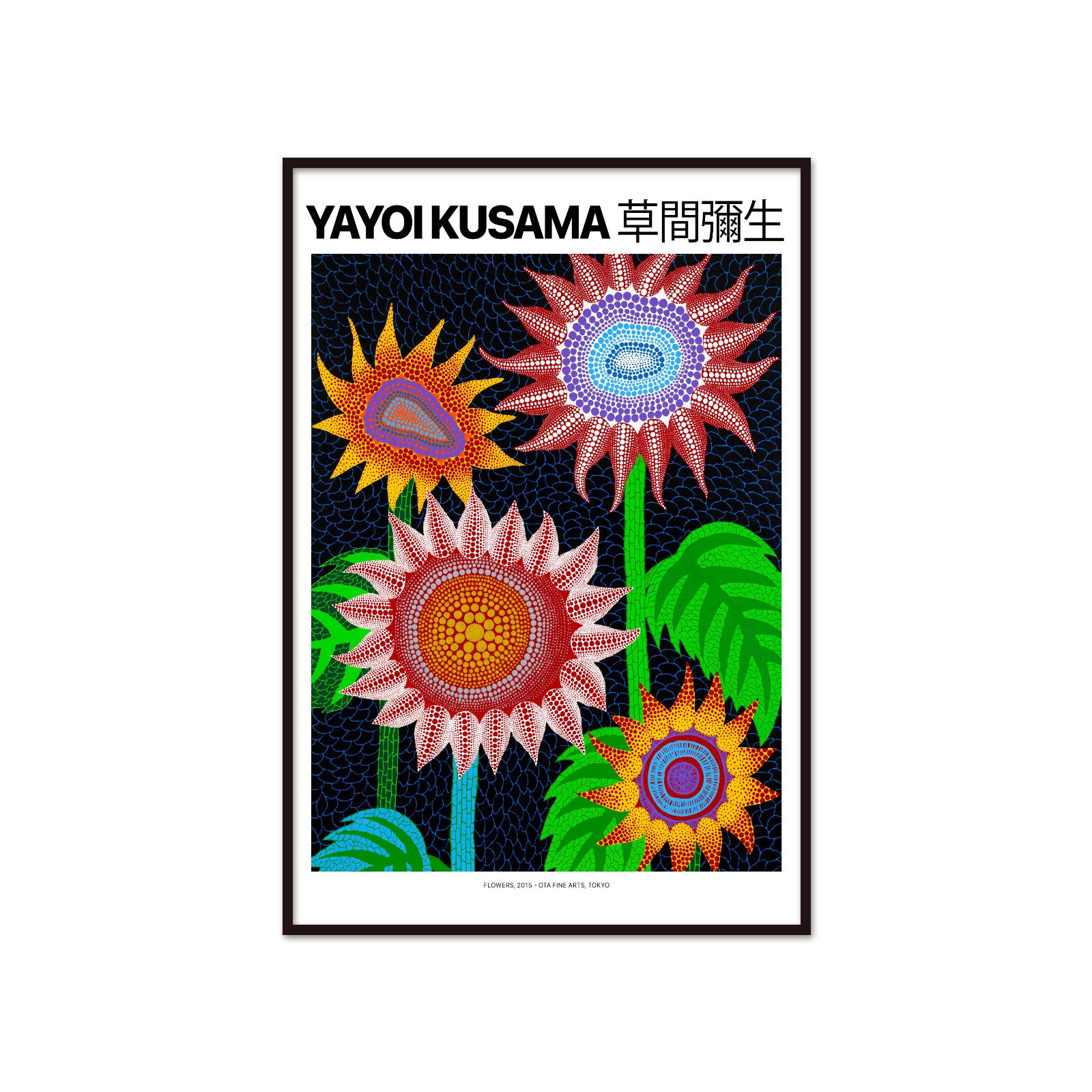 Yayoi Kusama – Flowers (2015): Exotic Garden of Imagination
