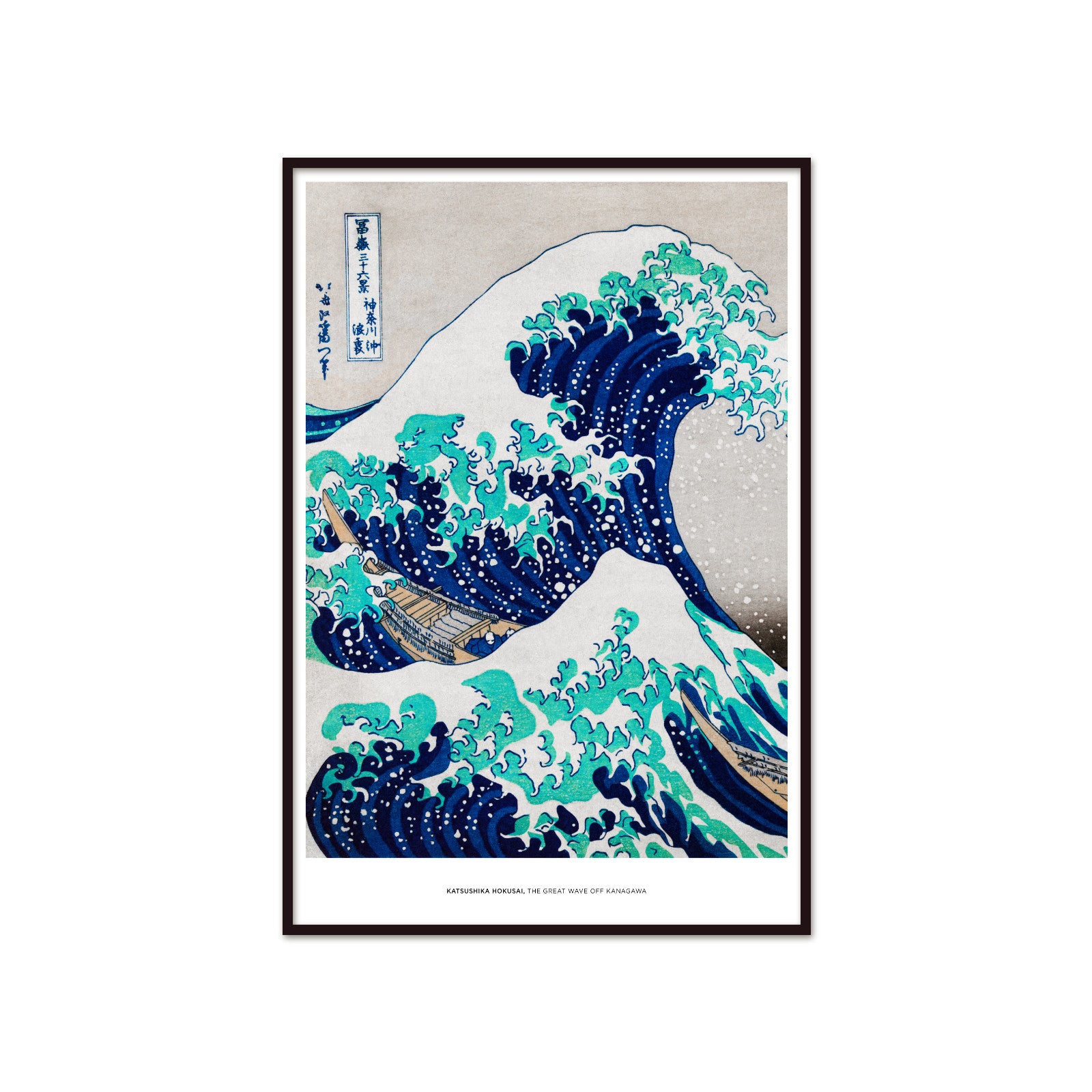 The Great Wave in Kanagawa – Katsushika Hokusai