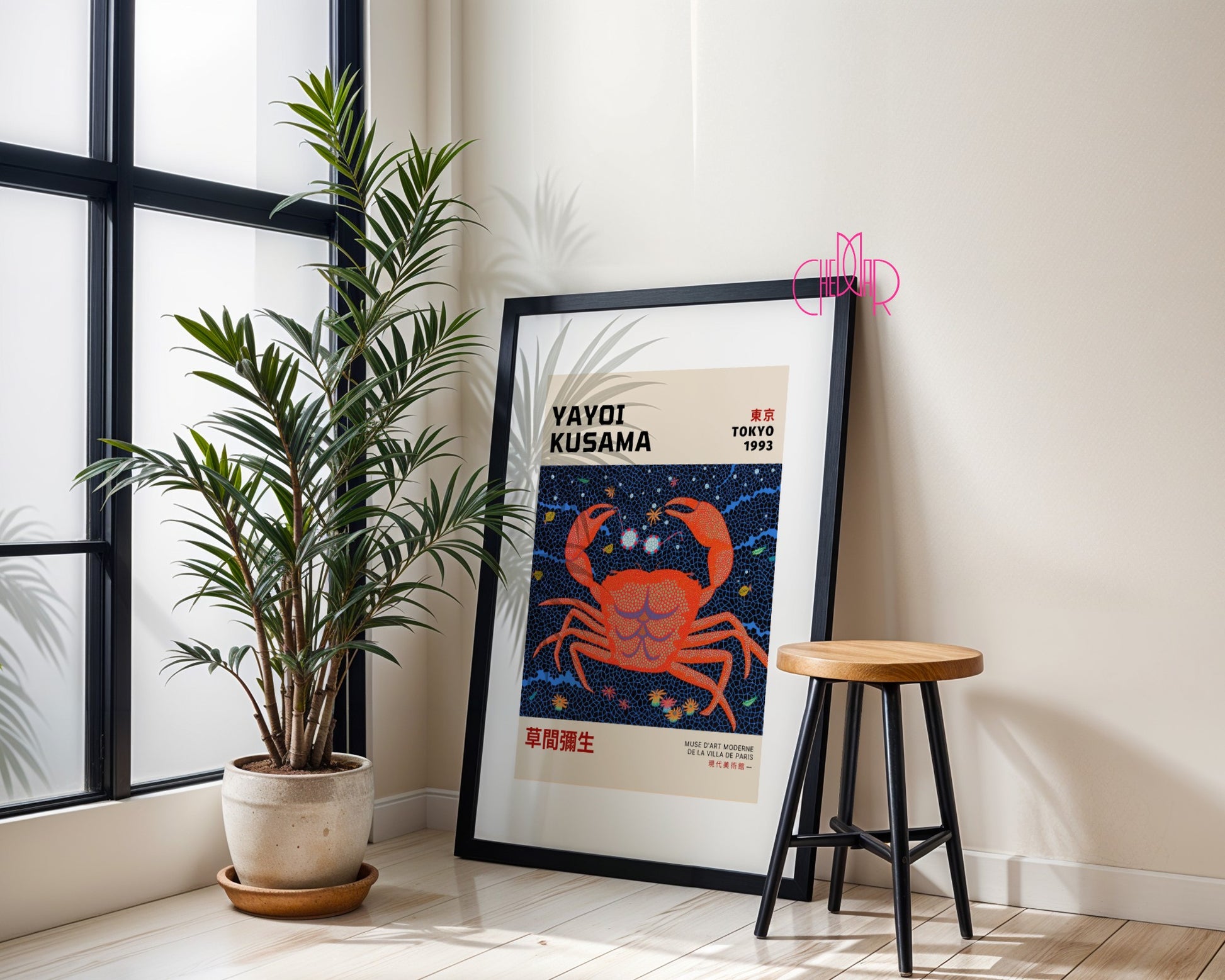 Yayoi Kusama Krab Japan Tokyo 1993 poster 