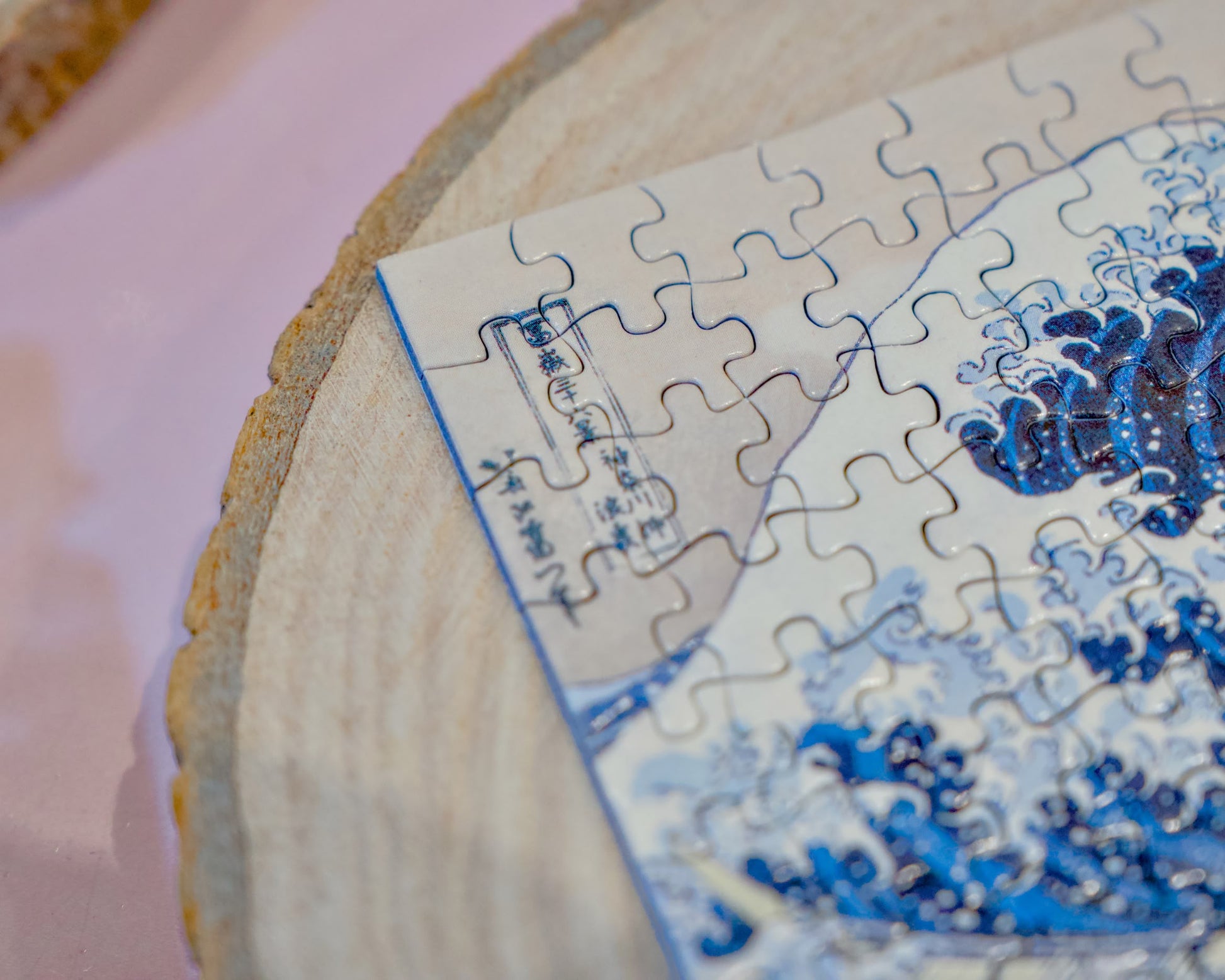 Minnie puzzle "The Great Wave", 120 pieces, vintage.