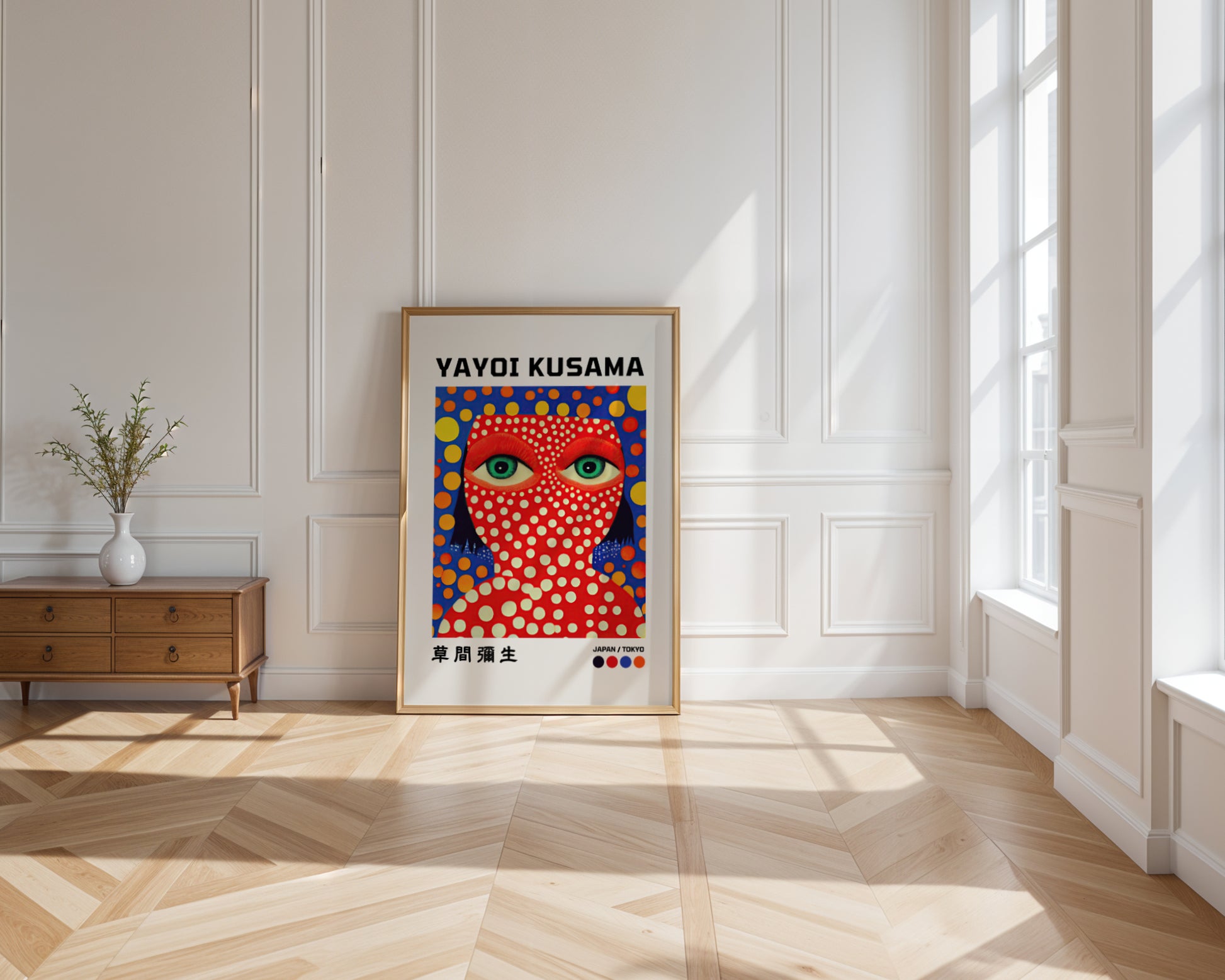 Yayoi Kusama's Faces on a Green Background poster, Japan, Tokyo, 1993