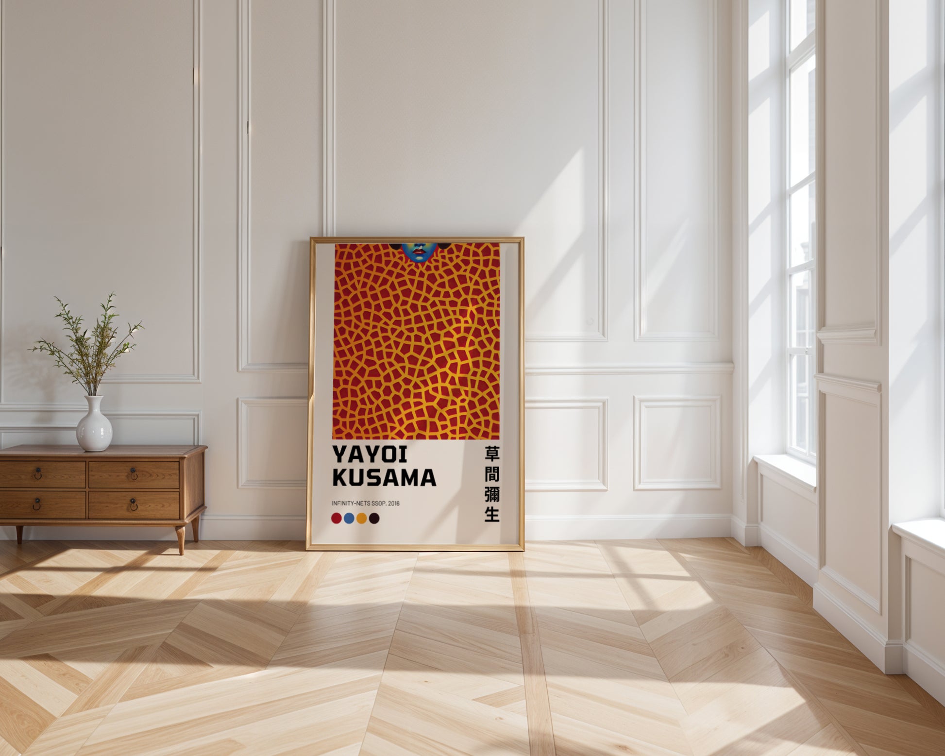 Yayoi Kusama poster, Face with Orange Lines, Giraffe, 2016