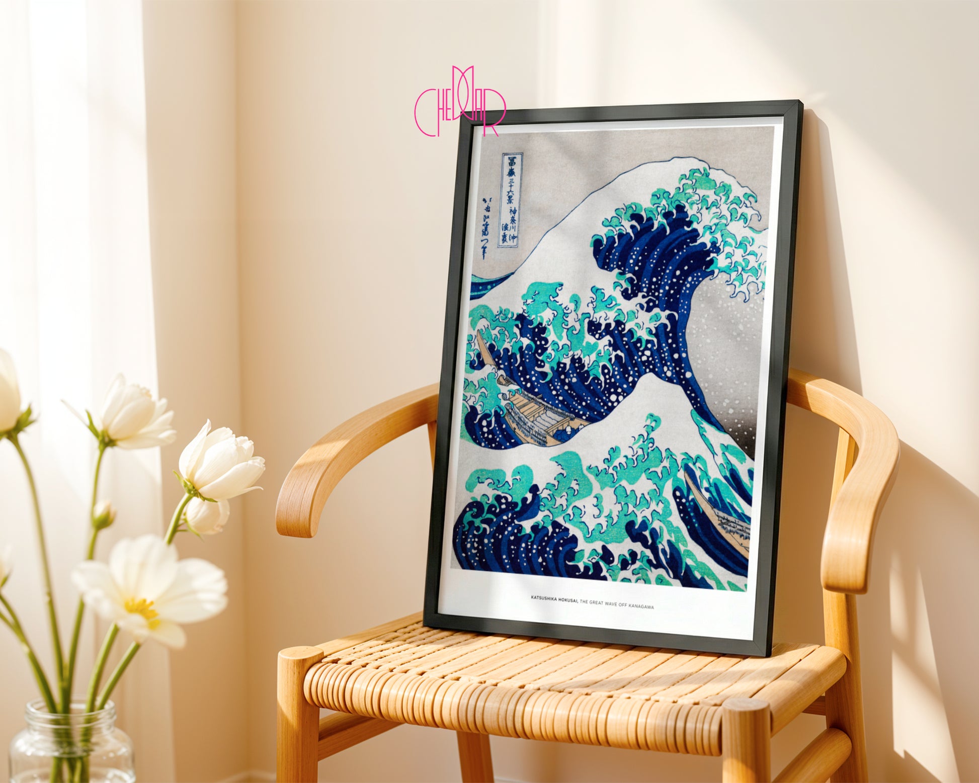 Black Frame – Modern and Timeless