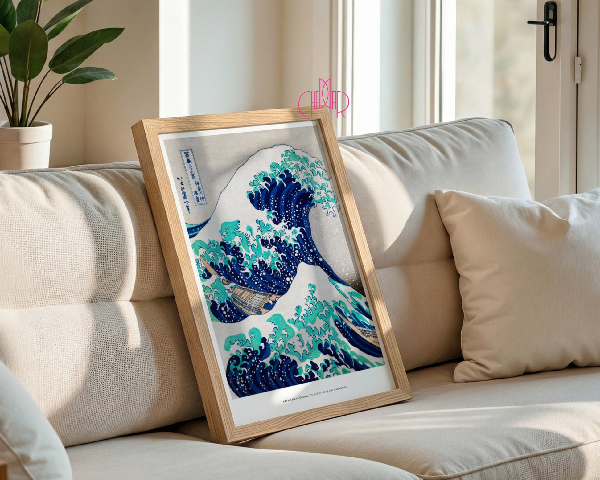 Natural Wood Color Frame – Warmth and Style